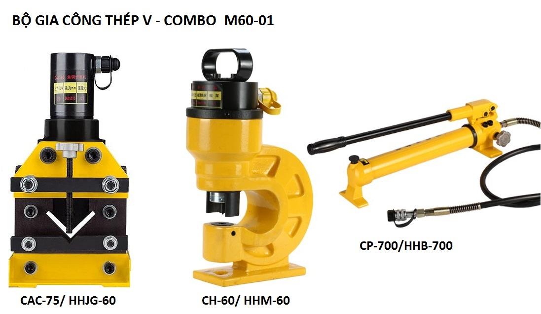 BỘ GIA CÔNG THÉP V COMBO M60-01