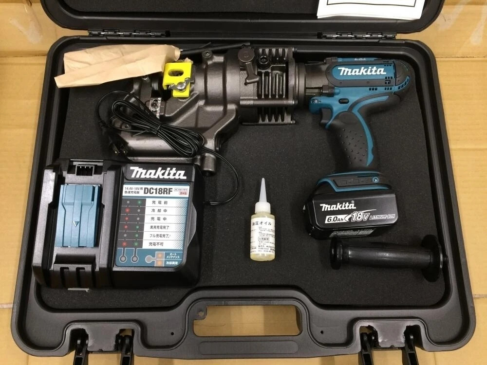 Máy đột lỗ thủy lực MAKITA PP200D